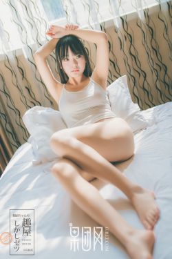 狂野欧美精品